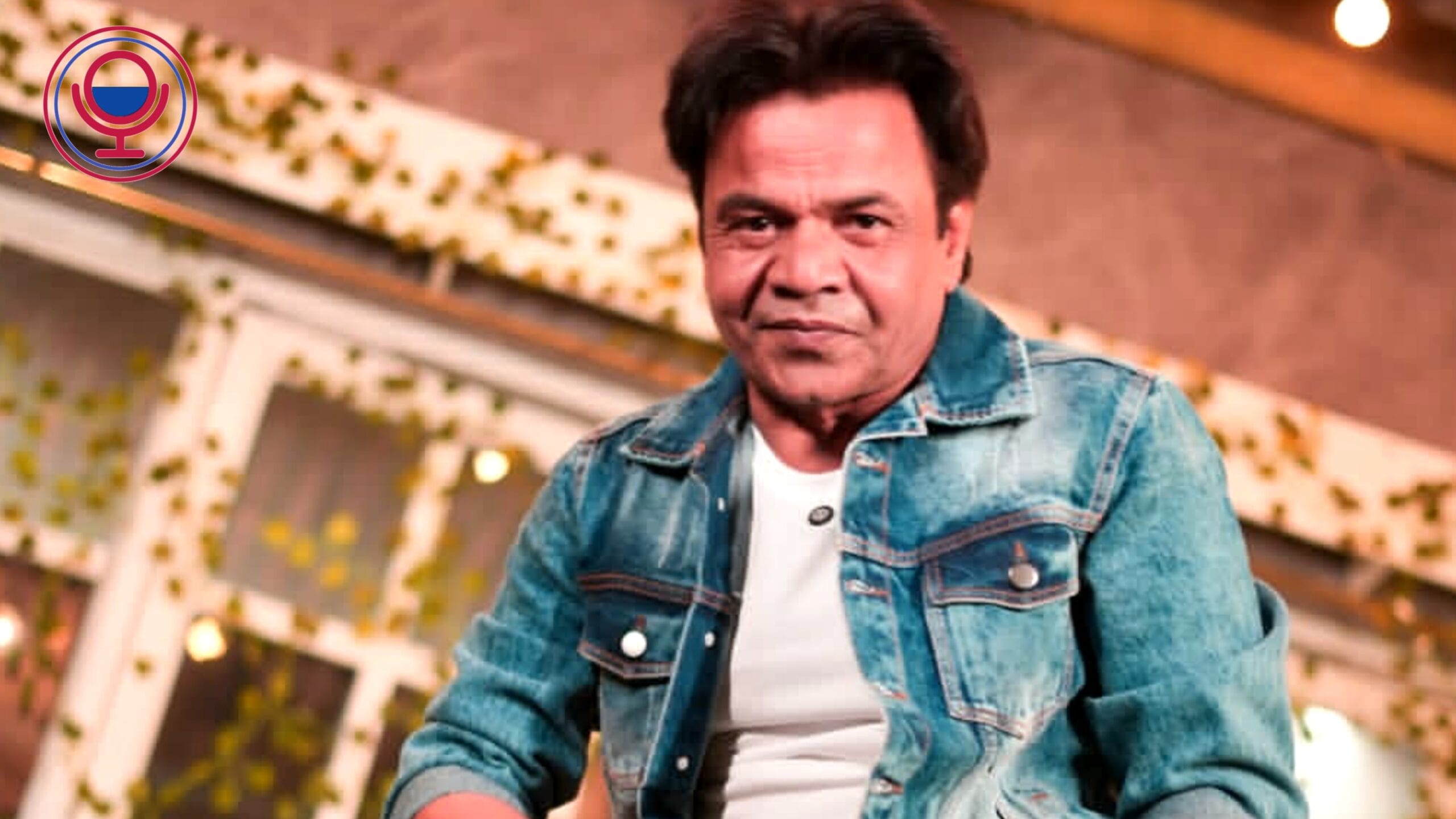 राजपाल यादव के साथ में अब इंडस्ट्री के बड़े सितारे: पर नहीं मिली अंतरिम जमानत 2026 ?